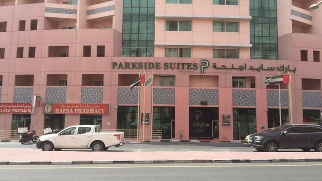 Parkside Hotel Apartment Dubai Exterior photo